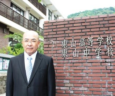 2016石川会長