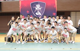 2017IH_kyoto_basket4