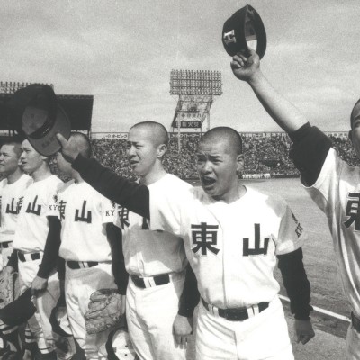 <p>1981年3月　春の選抜甲子園出場</p>
