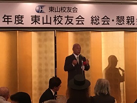 奥田歓信学校長挨拶