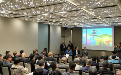 東山校友会 第9回 文化・経済フォーラムのご報告